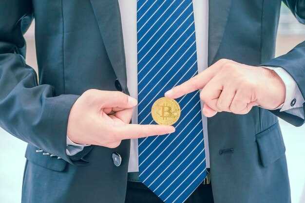 Как купить первую криптовалюту? Пошаговое руководство.
